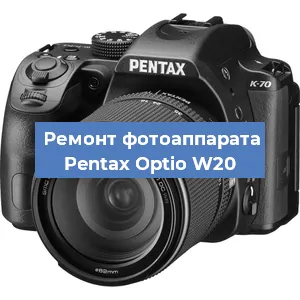 Замена системной платы на фотоаппарате Pentax Optio W20 в Челябинске